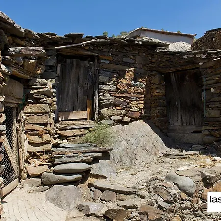 乡村民宿 卢拉尔斯尔普艾多公寓酒店 *